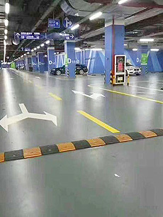 ͣ܇��(ch��ng)�h(hu��n)��ɰ�{��ƺ