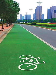 ��ɫ�մ��w��·��