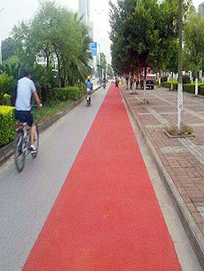 ��ɫ�մ��w��·��